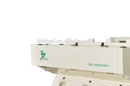 2016 newest macadamia nut color sorter machine for the great of company