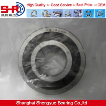 NSK Low price CSK series one-way clutch bearing CSK20 CSK20P CSK20PP holdback bearing