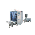 ZJ-HL460KW Granules packing machine series