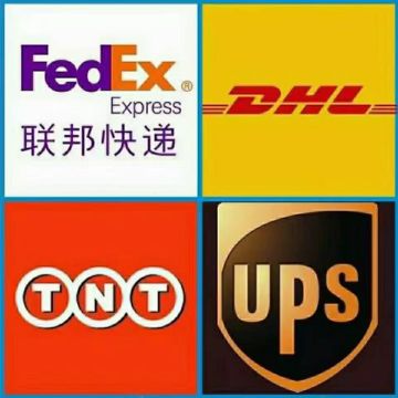 Enlaces de envío expreso: FedEx, UPS o DHL