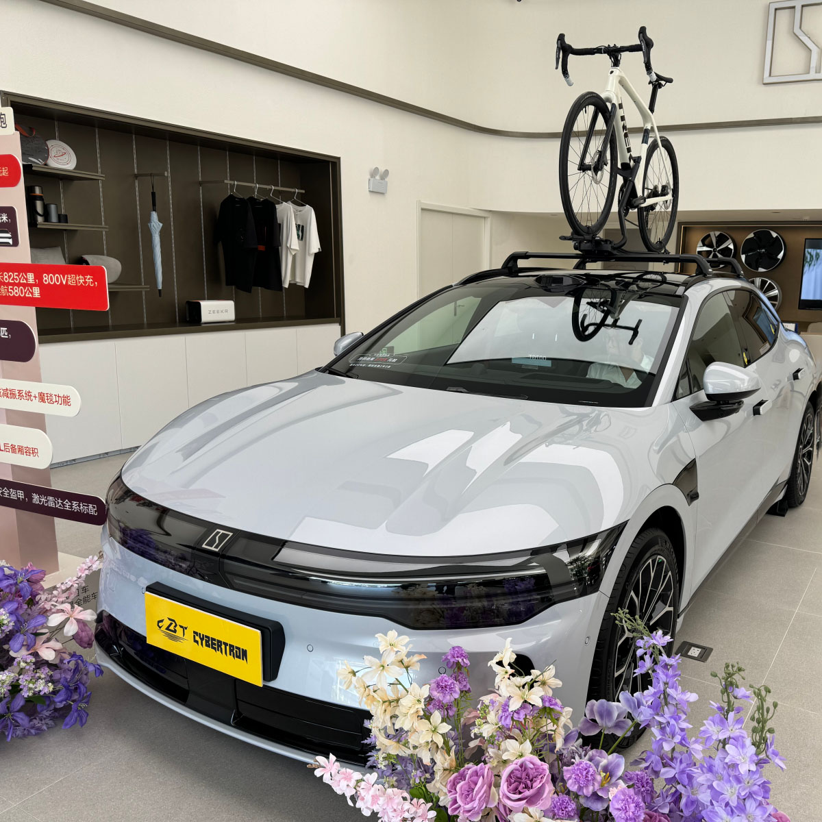 Track-level chassis tuning