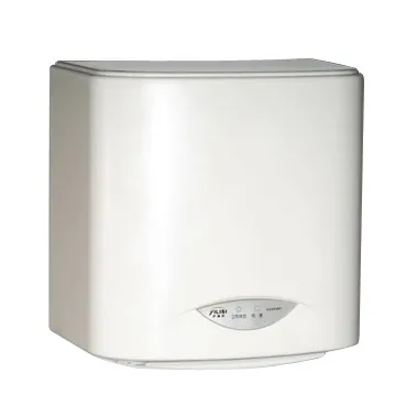 Wall Mounted High Speed Commercial Hand Dryers