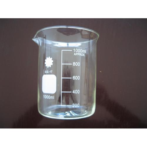 فرم پایین BEAKER، با اسپاد و فارغ التحصیلی
