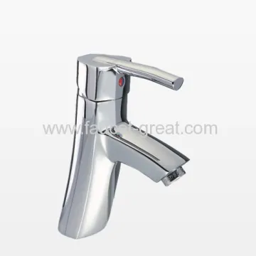 Single Lever Lavatory Faucets 