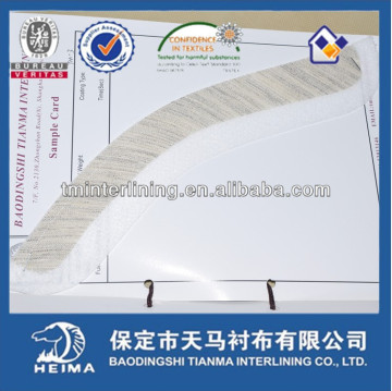 sleeve head fabric for suit & uniform (01) Shanghai factory