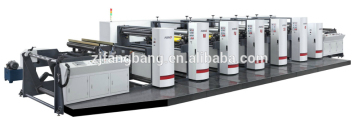 Ruian City Flexographic printing presses
