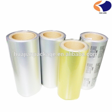 aluminum blister foil for drug packaging