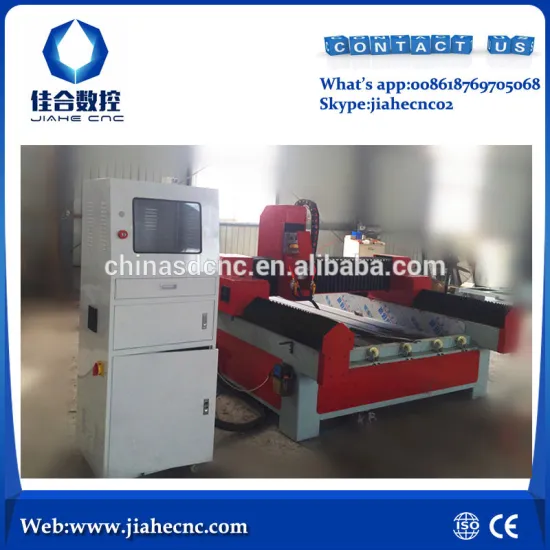 Smart 1300*2500mm CNC marble gravestone,monuments engraving machine