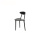 Дизайн шезлонга Hay J107 Chair
