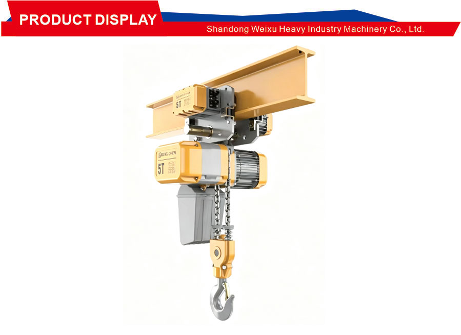industrial electric chain lifting hoist