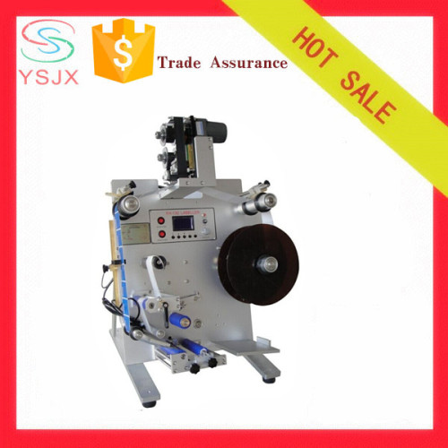 top grade labeling machine for small round bottle