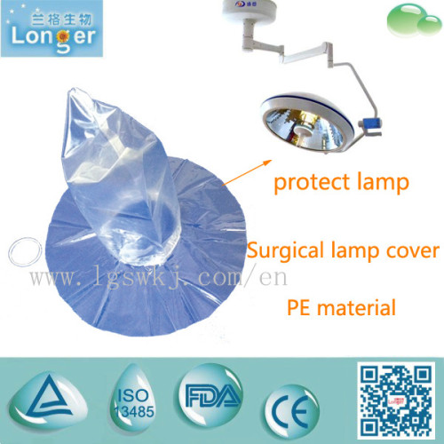 Sterile surgical shadowless lamp cover