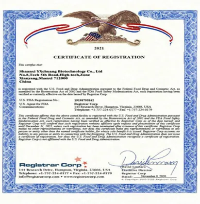 Natural Cosmetic Raw Material Pure Hydrogenated Soy Lecithin