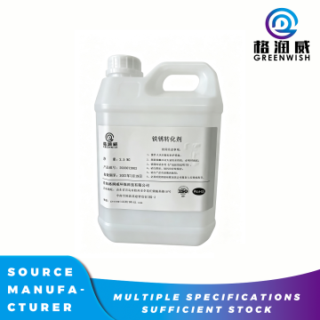 A+B Two-Part Container Rust Dirt Cleaner