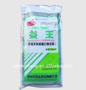 Animal Feed Additives