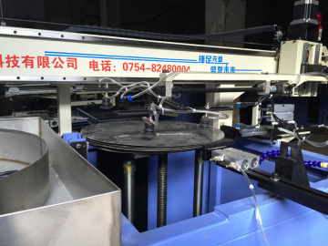 Automatic Soaking Liquid Draw Robot