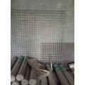 Stainless Steel Welded Wire Mesh