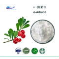 Cosmetics Grade Skin Whitening D-Arbutin Powder Deoxyarbutin