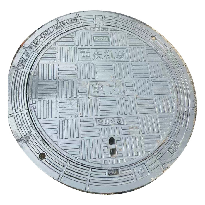 E600 Φ780 Airport Manhole Cover