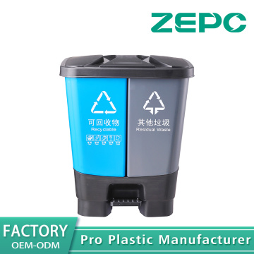 Poubelles doubles recyclables+autres 45F-bluegreyS