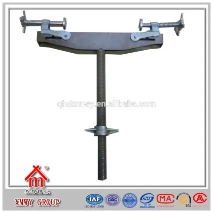 Beam bracket used in slab building