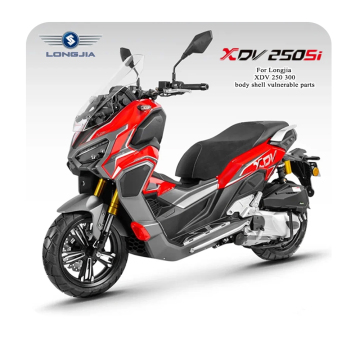 Longjia XDV250/XDV300/XDV250Si/XDV300i Motorcycle Shell Vulnerable Parts - Various Colors