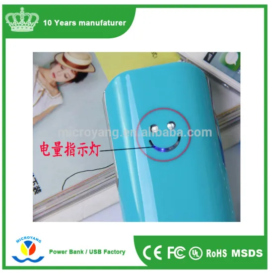 Cartoon creative smile power bank can be customized capacity LOGO direct wholesale power bank