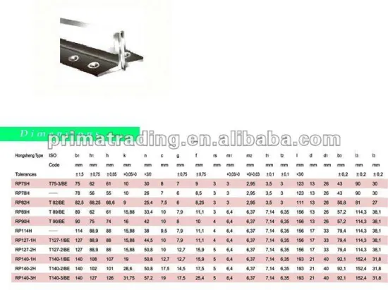 High Quality Elevator Guide Rails