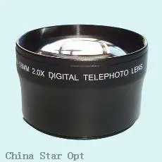 Telephoto lens