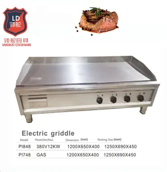 PL848 1200mm catering equipment commercial kitchen Stainless Steel Electric griddle for grill octopus cookware machinery