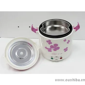 Rice Cooker