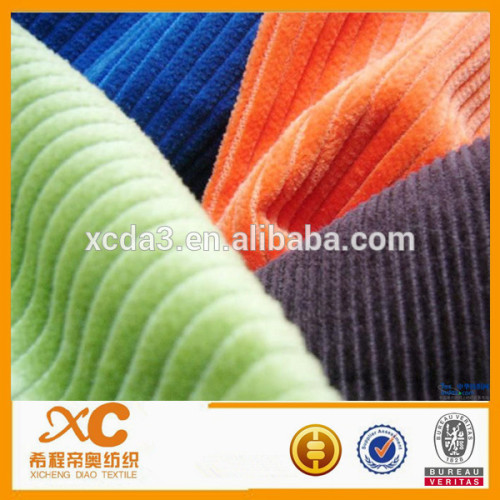 4.5wale woven corduroy fabric from changzhou textile company