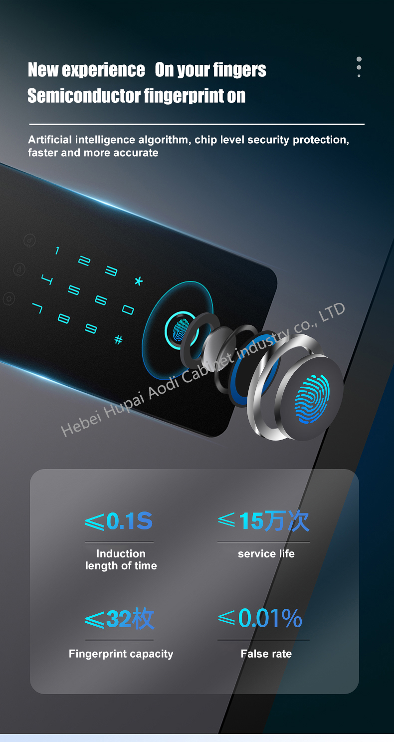 YIH fingerprint safe-1.3