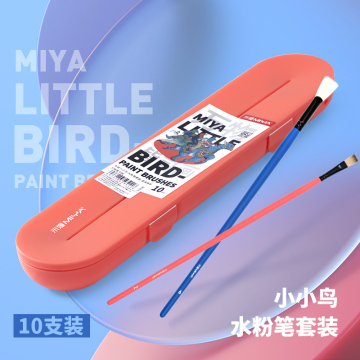 Werbe Nylon Haarmaterial Miya Himi Little Bird Paint Pinsel 10pcs Artist Paint Pinsel