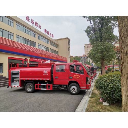 4X2 Emergency water sprinkler fire fighting truck