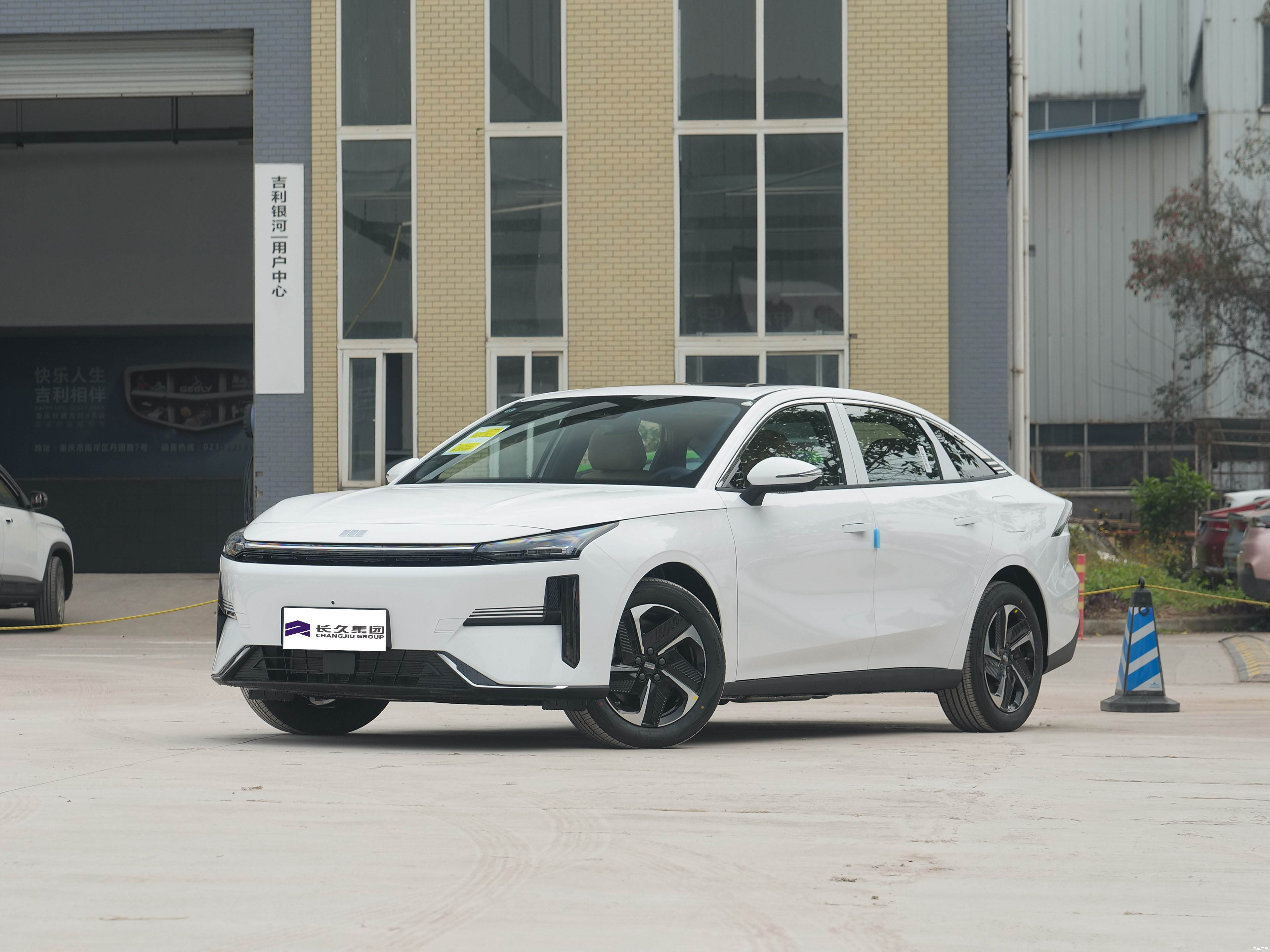 2024 Geely Galaxy L6 Plug-in Hybrid Sedan