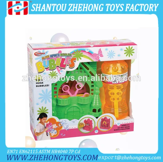 Funny Summer Toy Bubble Toy Bubble