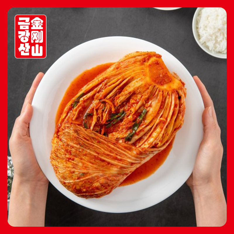 Lactobacillus spicy Chinese cabbage