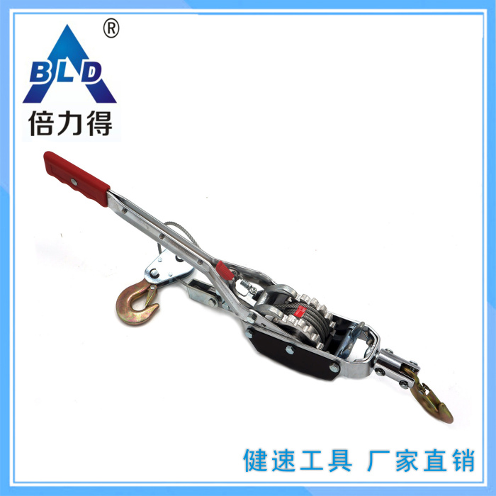 سحب يدوي kh2500b hac