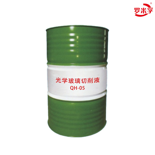 Fluide de coupe de verre optique