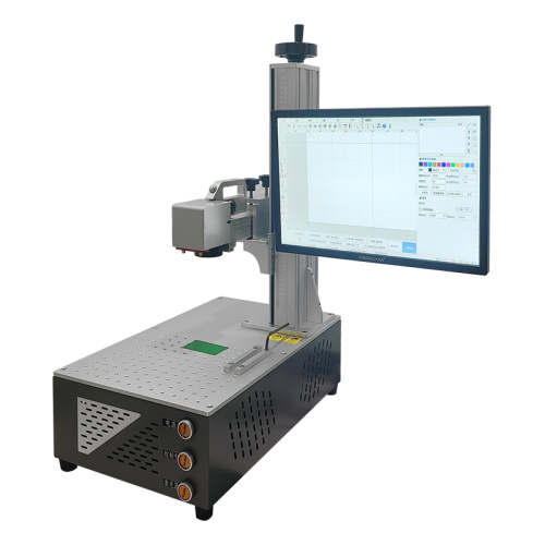 Máquina de marcação a laser de fibra portátil 2 em 1