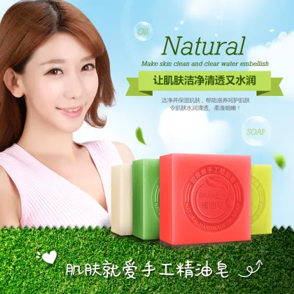 Cleansing Whitening Collagen Charcoal Black Soap