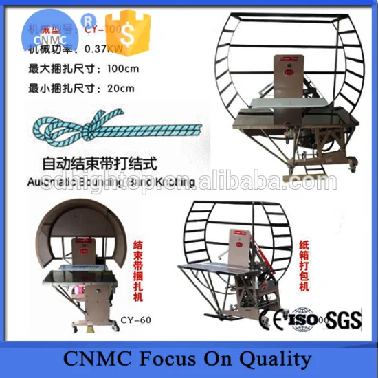 Binding machine/ Automic Binding Machine PE Tying Bunding Machine
