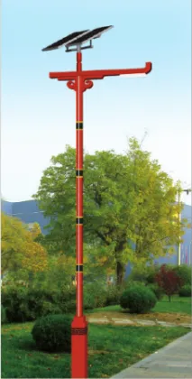 Integrated LED Solar Road Lights