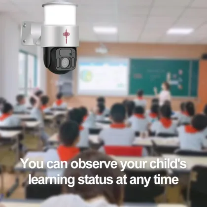 Wireless APP Control One-stop School Smart Solutions Security Monitoring System