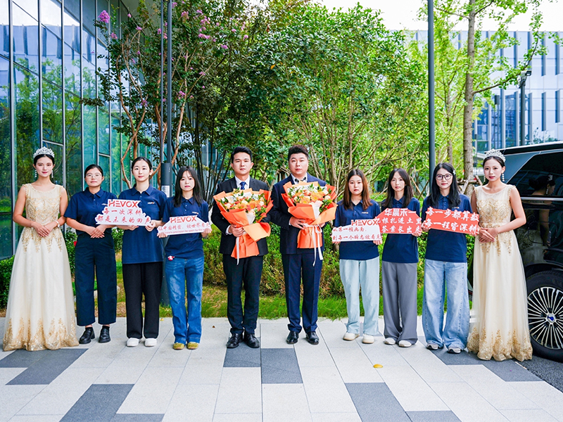 Establishing a Foothold in Hefei, Targeting the Yangtze River Delta: Brilliance Heyi Adds Another Strategic Piece to Its Network