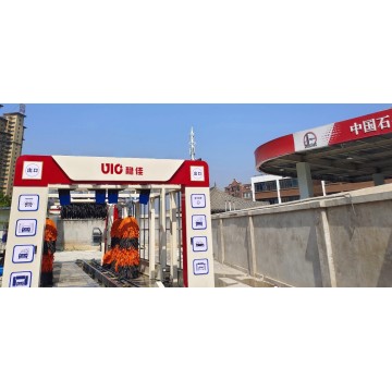 High-Efficiency Tunnel Car Wash System
