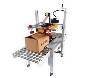 (FJ211) Top-Bottom Drive Belt Carton Sealer