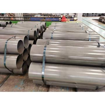 DIN 2393-2 cold drawn ERW steel tube