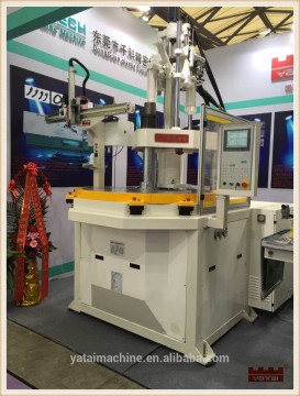 Vertical injection moulding machine price